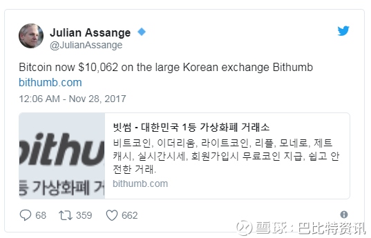 比特币最新消息今天视频 160027a6e366273fdd899fd7.jpg