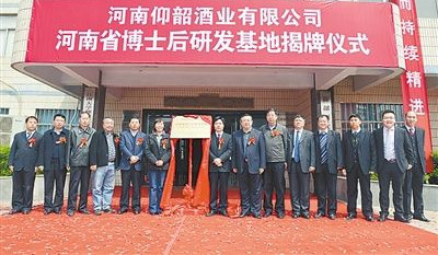 斑马消费: 喝酒论箱吹的河南,为何诞生不了一家