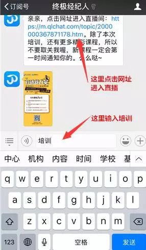 证券从业资格证_美国证券经纪人收入(2)