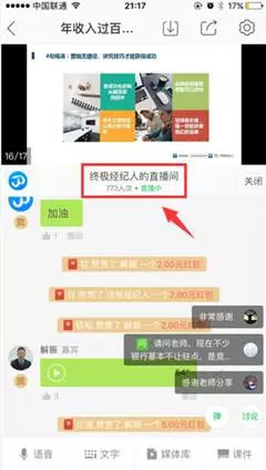 证券从业资格证_美国证券经纪人收入(2)