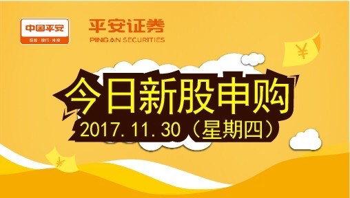 深南电路招聘_深南电路 招聘FPGA工程师(2)