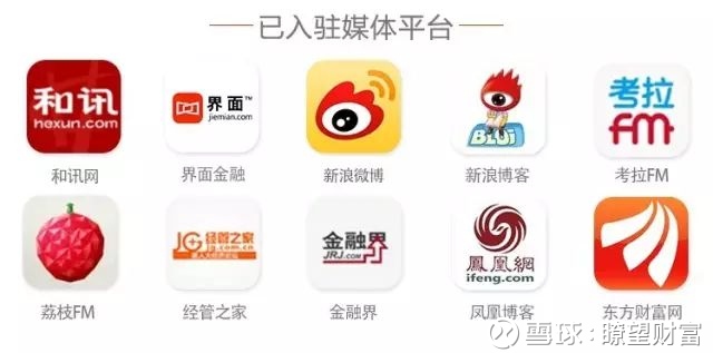 瞭望财富: 90后每个月工资多少算正常?70后和