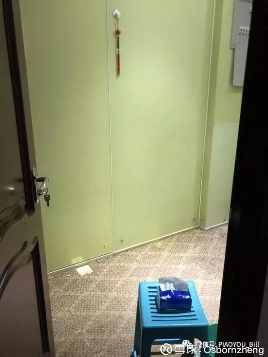 的GP把钱卷跑了. 票友君:你看重人家的利息,人