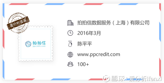 16010018b075dfe3fc6e2949.png!custom660.jpg