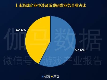人心不足蛇吞象_收入不足两万