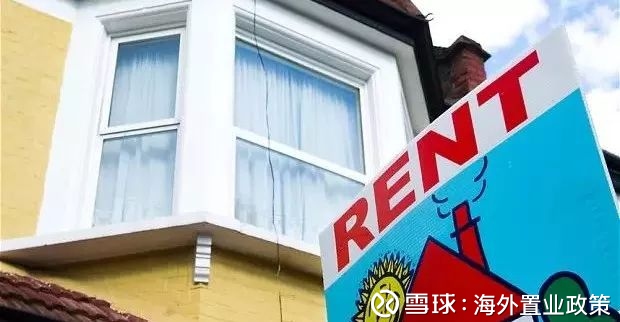 海外置业政策: 海外房产置业:全款vs贷款,哪个更