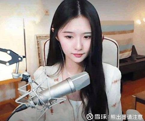 熊出墨请注意: 网红主播遭多重盘剥后讨薪卖肉