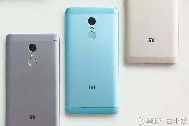 小米mix3_mix人均消费(3)