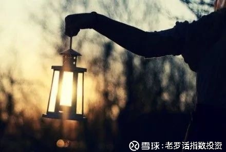 老罗话指数投资: 像追女生一样去定投基金 诗经