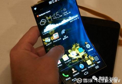 科技新发现V: 折叠手机缺点淹没亮点是制造业