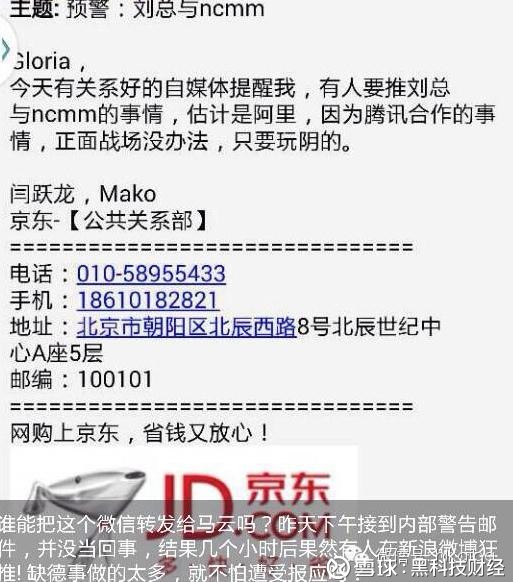 1602faba6caa43b3fe1ec171.png!custom660.jpg
