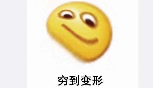 沃德股市气象站: 90后中年人挣多少钱才正常