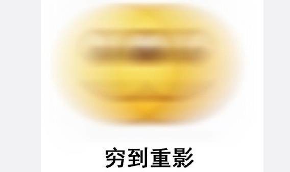 沃德股市气象站: 90后中年人挣多少钱才正常