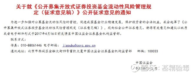 案? 还有不到一个月的时间,就要进入2018年了