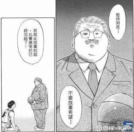 张翼轸: 军工股逆势上涨后,也许可以期待2018年