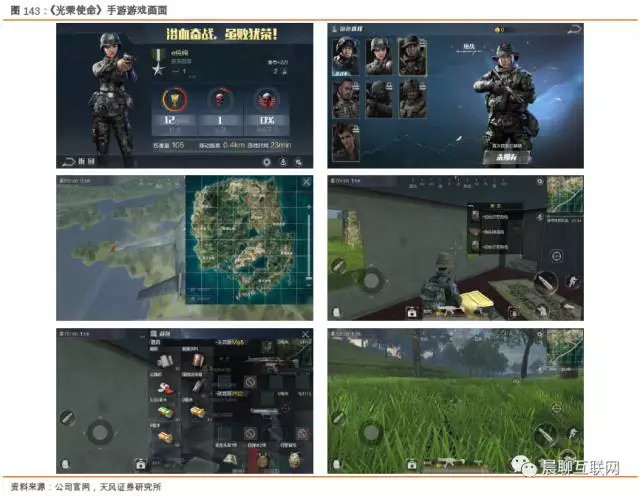 1603e3feea0ed043fee3a14f.png!custom660.jpg