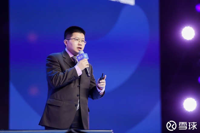 2017雪球嘉年华·活动精彩瞬间(文末福利)