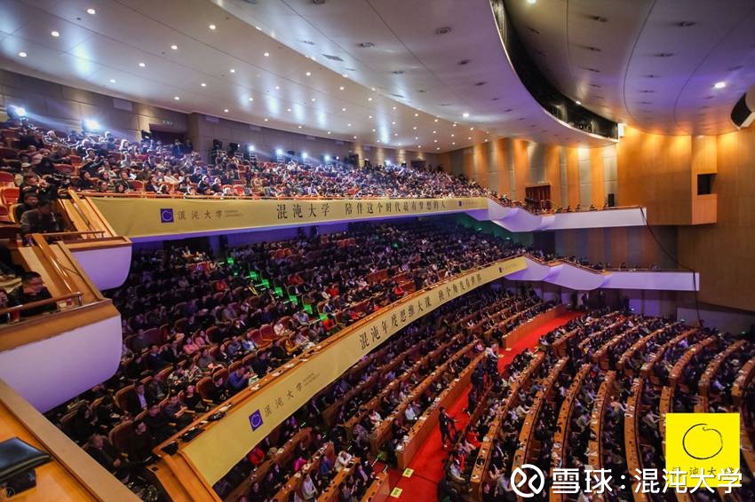 混沌大学: 王小川:是什么让搜狗活到今天? 吴伯