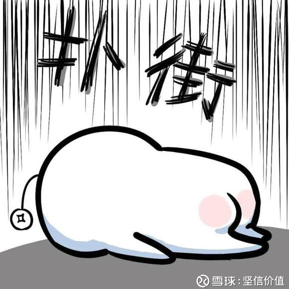 1604bedd1831343fe98ae6f3.png!custom660.jpg