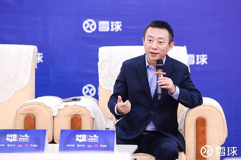 比亚迪董秘李黔雪球嘉年华访谈录