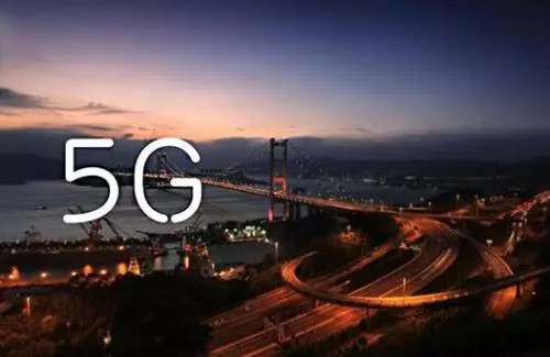 华强微电子: 国内5G频谱确定加速产业进程 然