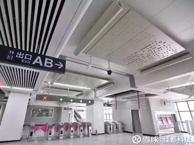 佳都科技助力武汉地铁清分中心二期正式上线!