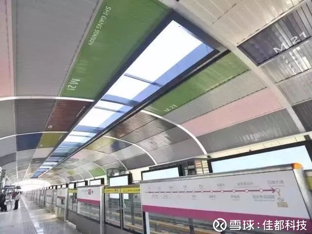 佳都科技助力武汉地铁清分中心二期正式上线!