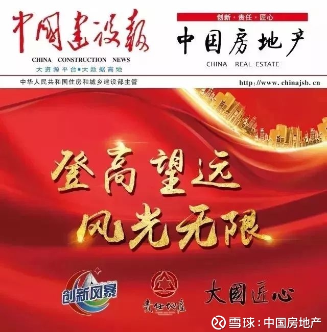 低收入家庭标准_低收入群体深度思考(2)