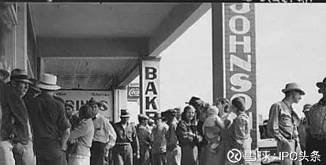 1929时间经济危机爆发_对 1929 年爆发的 经济危机 .有人描述当时的情景 对1929年爆发的 经济...(2)