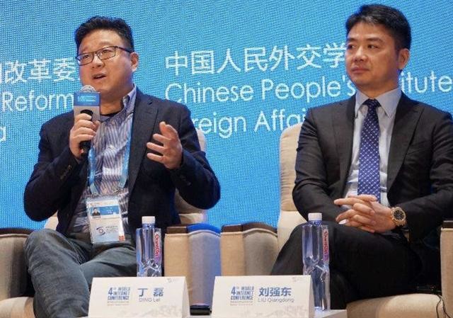 面对AT两座大山,网易和京东Q3后的股价走势为