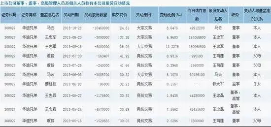是非之地豆瓣评分 160695073426953fec7842be.png!custom660.jpg