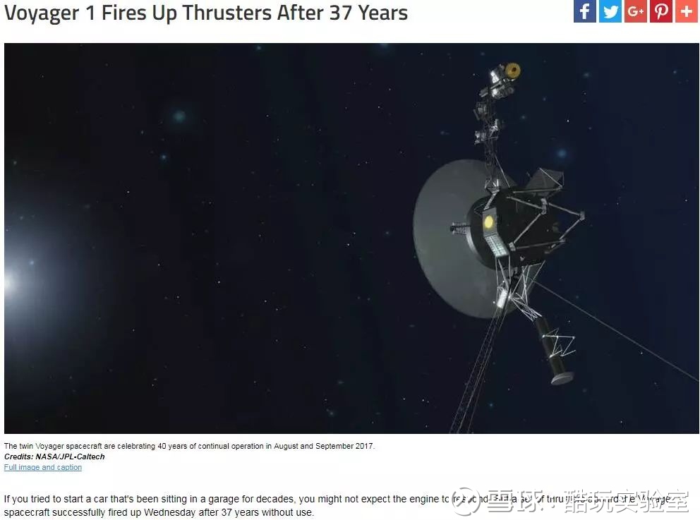 旅行者一号飞到哪了怎么看 1607478317b4ea43fe39acdf.jpg