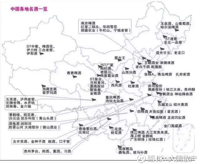 中国人口多是种错觉_中国人口过多 也许这只是一种错觉(2)