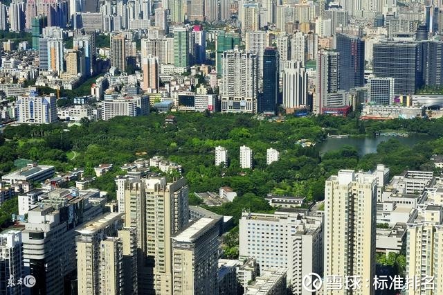 电建地产排名_电建地产洺悦玺(2)