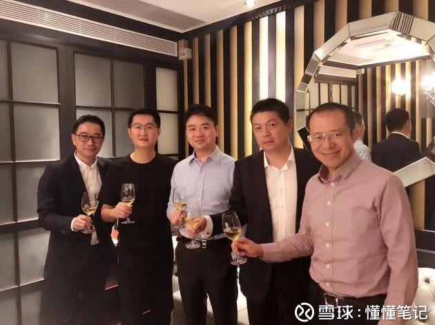 懂懂笔记: 腾讯京东8.6亿美元力挺唯品会 | 阿里