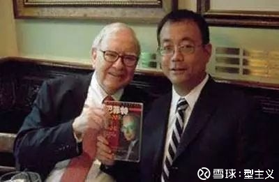 型主义: 赵丹阳和他的赤子之心(不管市场怎么