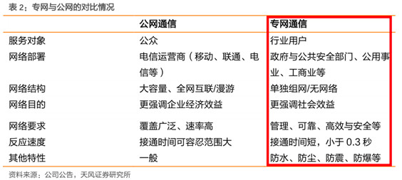 随时准备的近义词 16092431d81f5113fea70e85.jpg!custom660.jpg