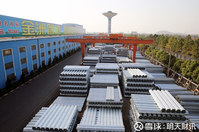 明天财讯: 金洲管道股权闪击战:三名80后狂掷