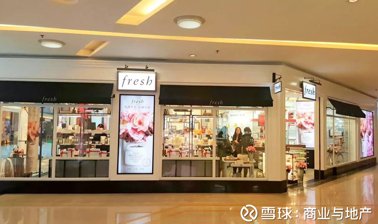 上海化妆品专卖店