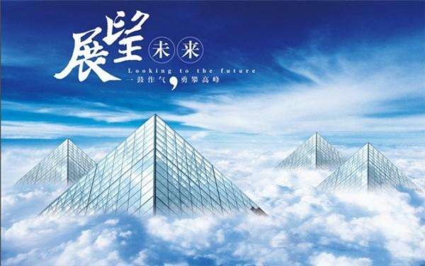 古镇凡人: 古镇凡人2017年股市投资总结 2017