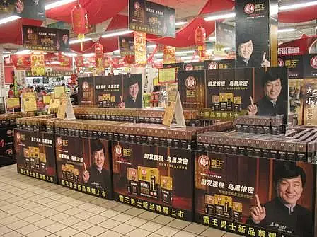 霸王集团家族内斗升级