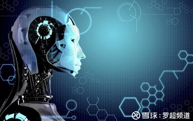 罗超频道: 2018年中国互联网去向何方?从这三