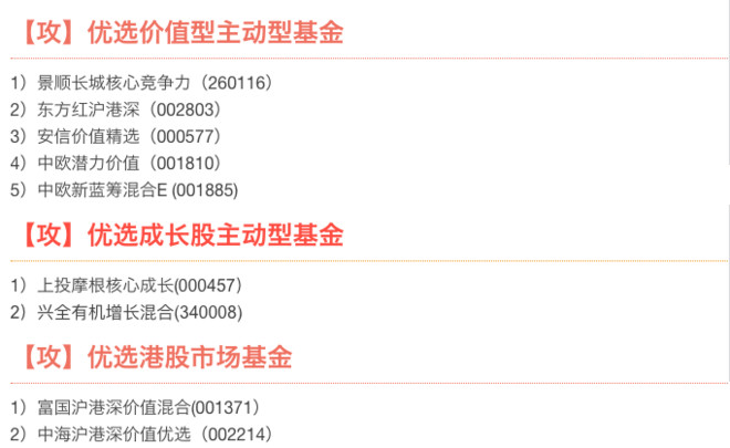 160c02adece1bf3fec1f71a4.png!custom660.jpg