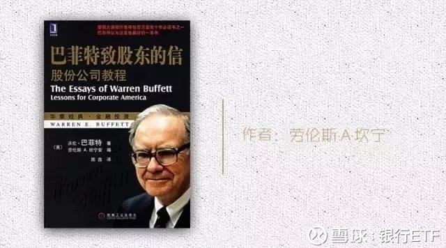 怎么成为一个优秀的表达者 160ca2438505b673fd35b0c5.jpg!custom660.jpg
