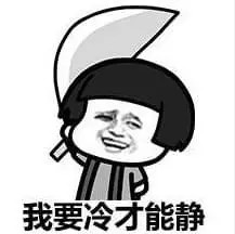 \/老秦说币(ID:laoqinshuobi) 一、区块链私募群门