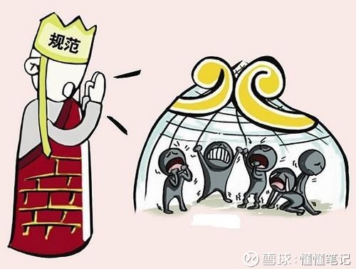 懂懂笔记: 机器算法 太嫩太年轻 认知升级倒逼内