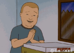 九泰基金: 沪指10连阳!让我们看看历史,之后的