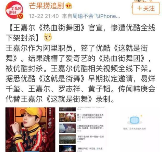 PGOne、侯耀华们的本命年(还不转发给10个属狗的朋友吗!) PGOne、侯耀华们的本命年(还不转发给10个属狗的朋友吗!)