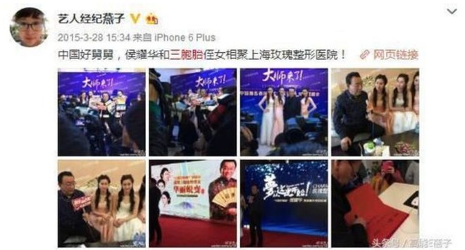 PGOne、侯耀华们的本命年(还不转发给10个属狗的朋友吗!) PGOne、侯耀华们的本命年(还不转发给10个属狗的朋友吗!)