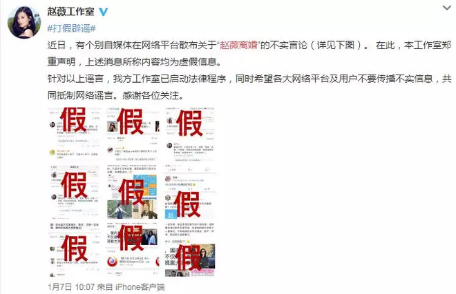 聚财猫理财: 夫妻本是同林鸟,大难临头债务怎